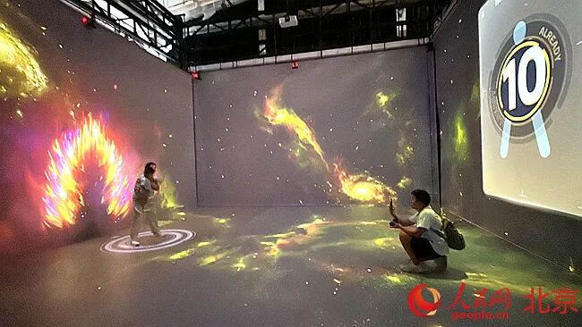 元宇宙1.jpg