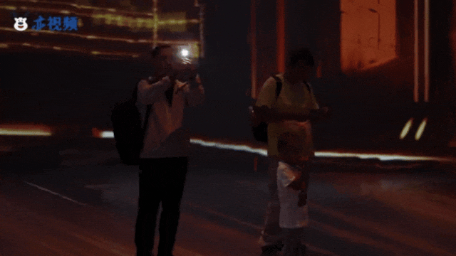 四个元宇宙5.gif