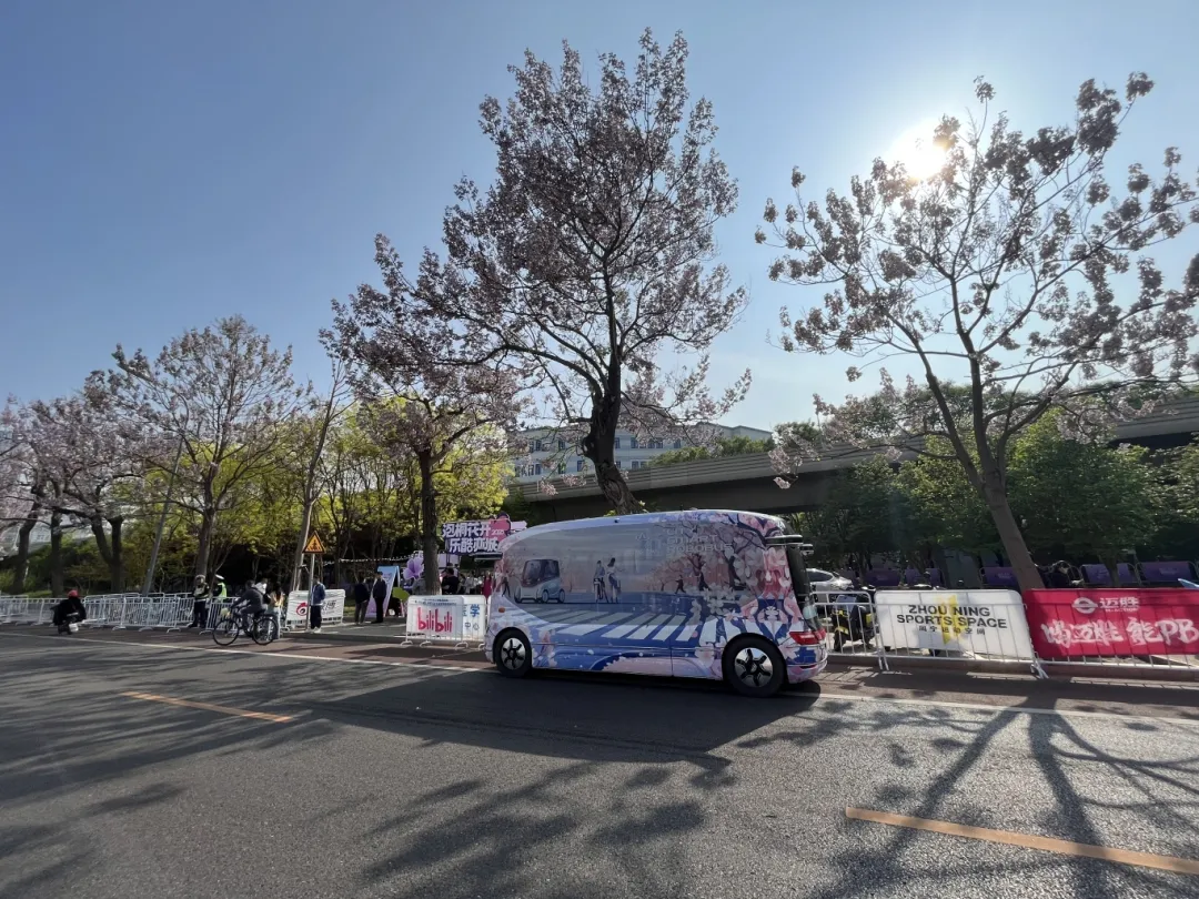 跑通话4.webp