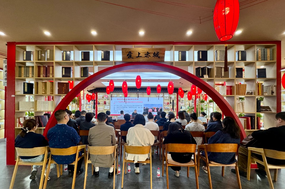 集团党委召开理论中心组学习（扩大）会，深入学习贯彻党的二十届三中全会精神