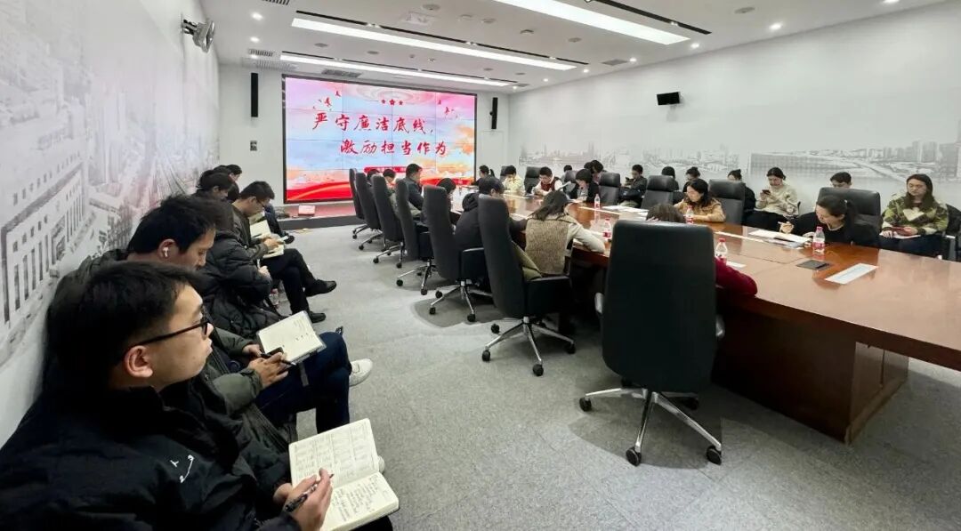 党风廉政2.jpg