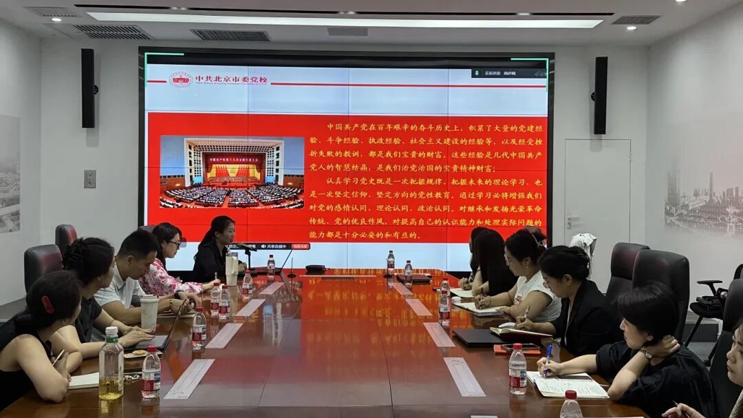 积极分子培训2.jpg