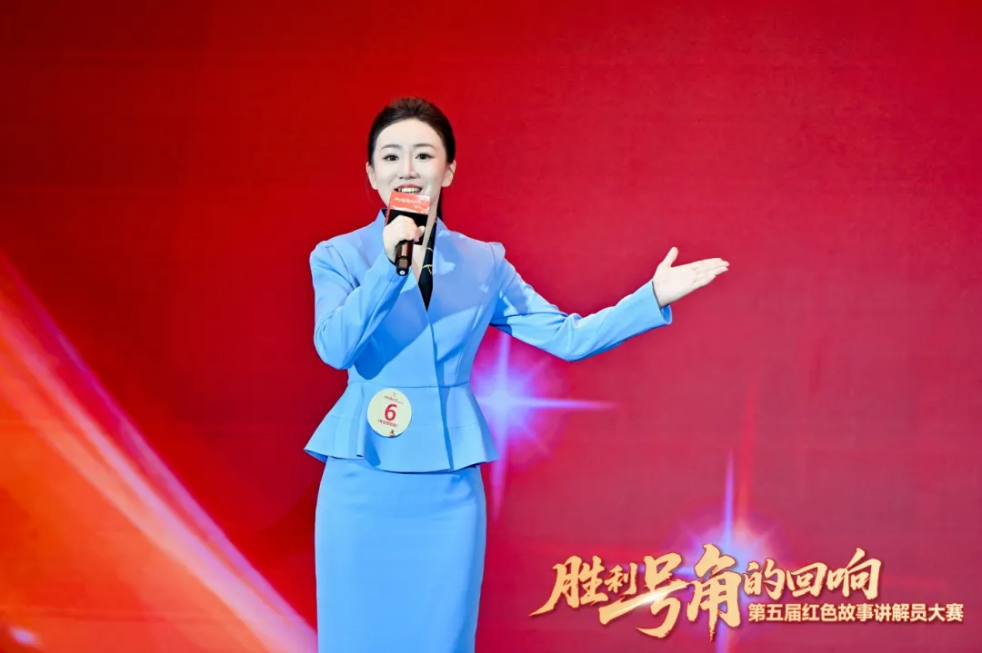 红色讲解员2.webp