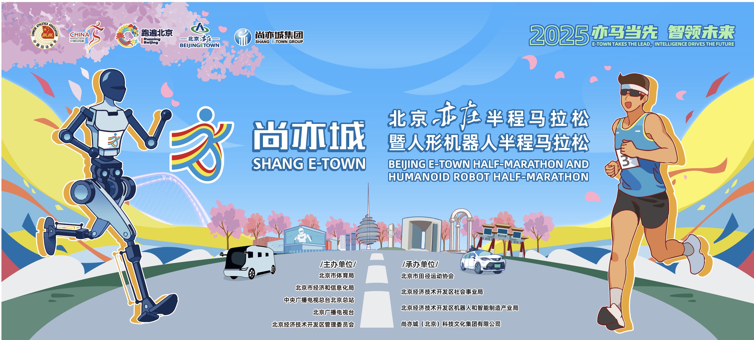 微信图片_20250917095045.jpg