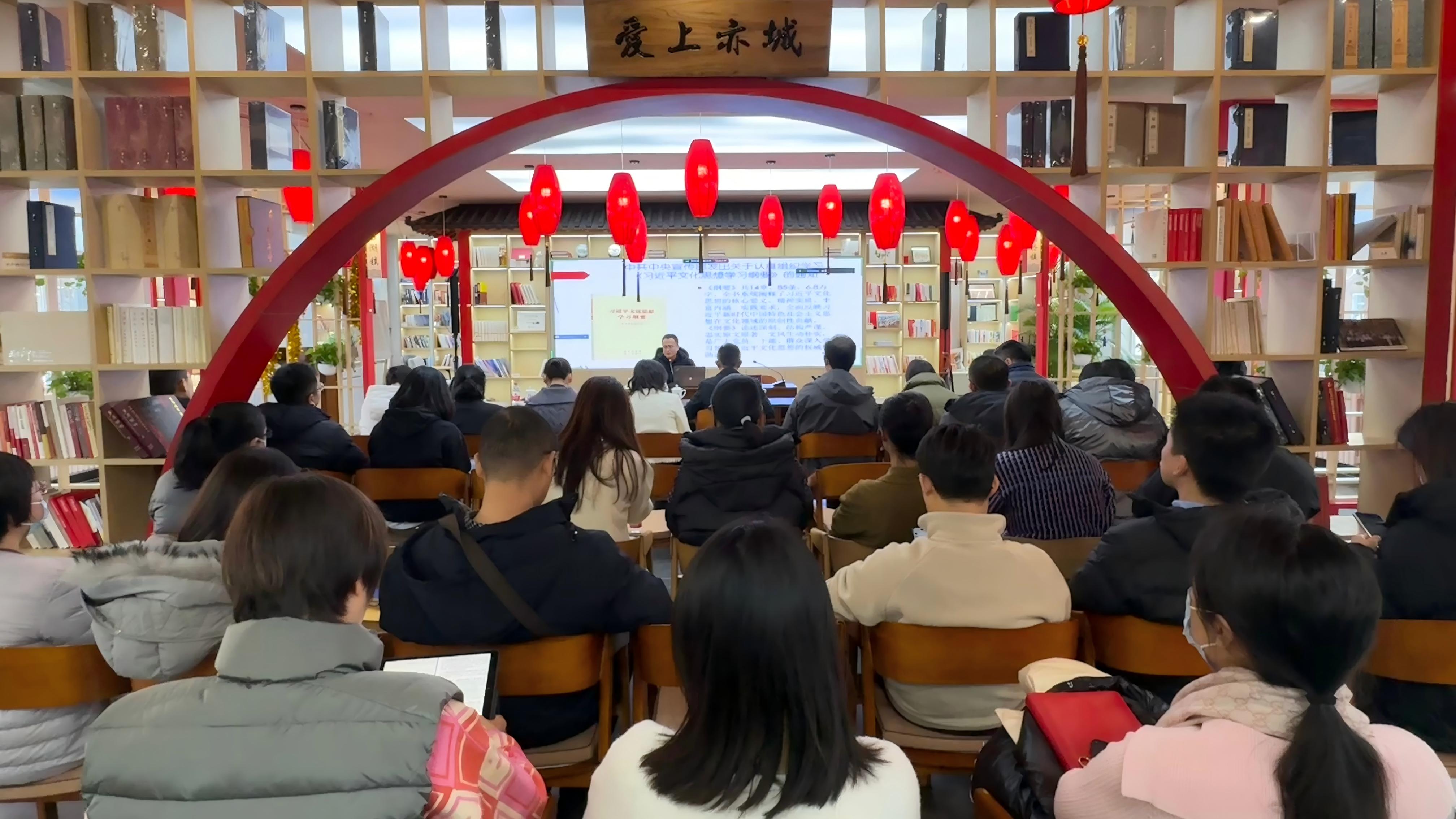 集团党委召开理论中心组学习（扩大）会，深入学习贯彻习近平文化思想