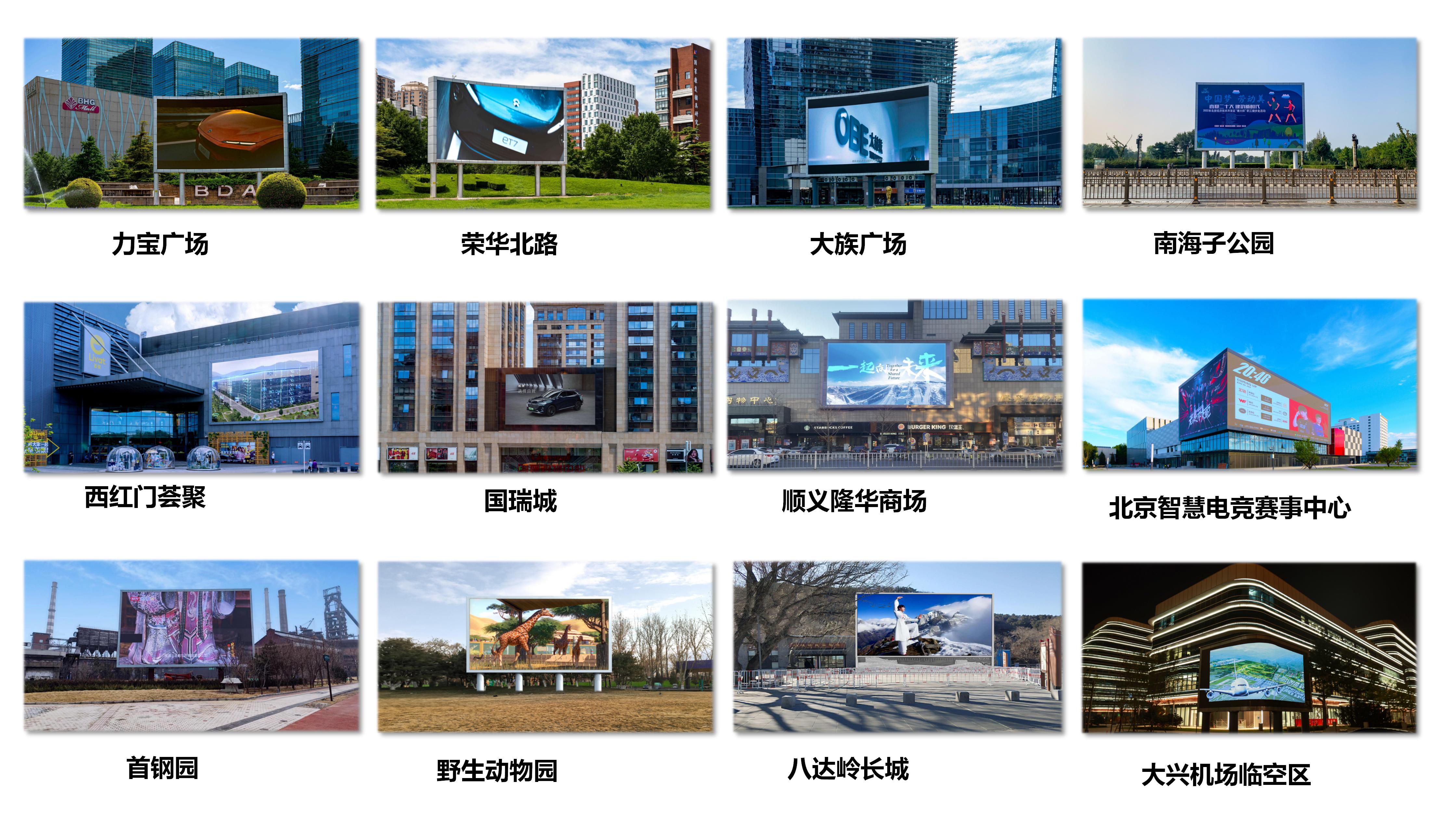 超高清.jpg
