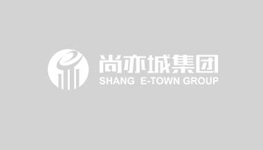 全球首个人形机器人半马竞赛规则发布