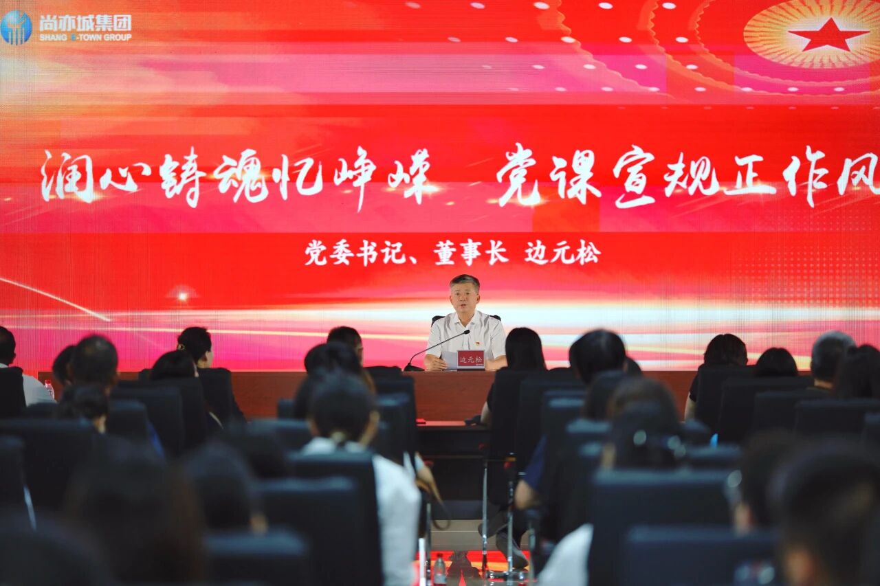 迎七一.jpg