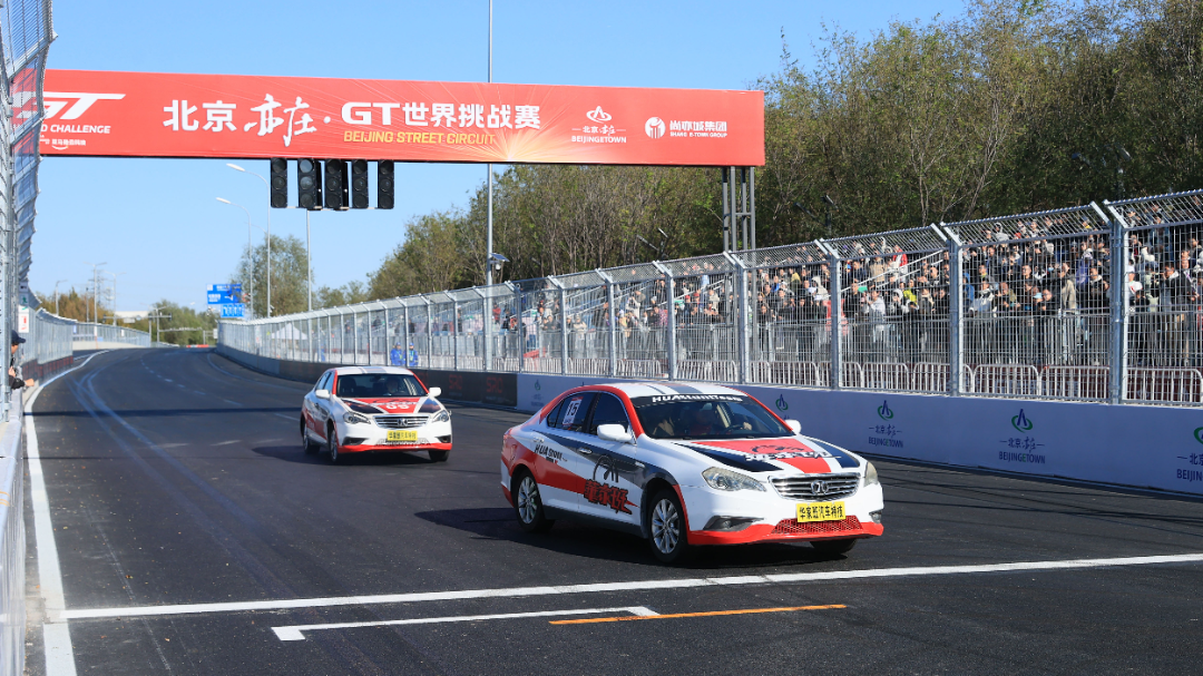 亦庄GT赛“燃”动消费：消费券补贴叠加抽奖，新能源车展火爆出圈