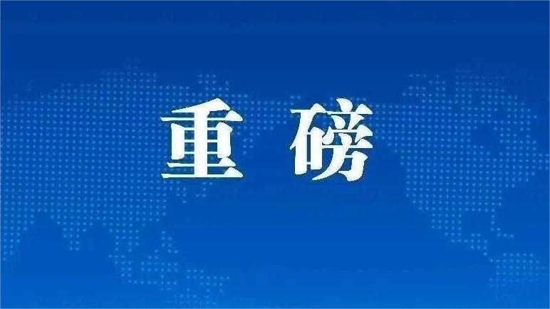 2026北京亦庄人形机器人半马4月开跑！今起赛队报名通道开启——